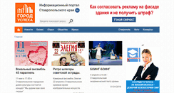 Desktop Screenshot of gorod-uspeha.info